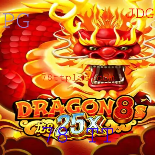 Explorando Dragon8s25x: Um Mergulho no Mundo do Jogo
