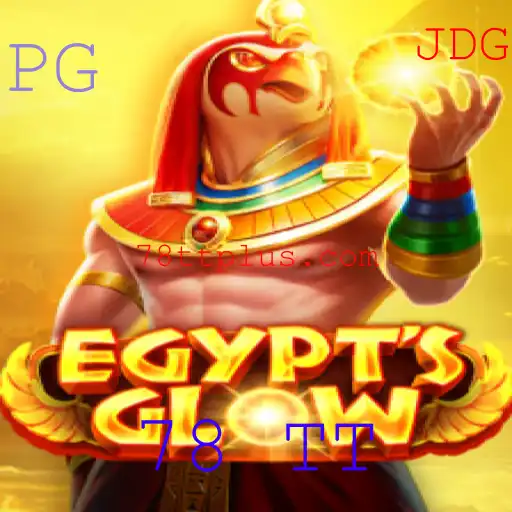 EgyptsGlow: Explorando a Luz do Antigo Egito