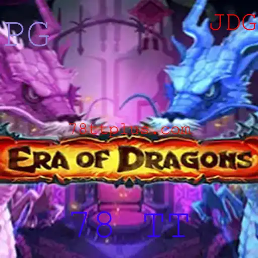 Descubra EraOfDragons: Uma Jornada Épica no Mundo dos Dragões