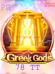 Explorando o Mundo de 'GreekGods': Misturando Mitologia e Estratégia com 78 TT