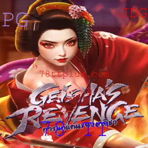Descubra GeishasRevenge: O Novo Fenômeno dos Jogos de Tabuleiro