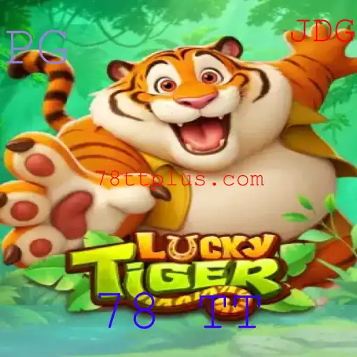 Explorando o Jogo LuckyTiger: Uma Jornada de Emoções e Estratégia