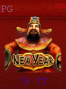 Explorando NewYear: Um Mergulho no Universo do Jogo e suas Regras
