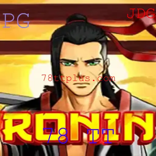 Ronin: Descobrindo a Jornada no Jogo '78 TT'