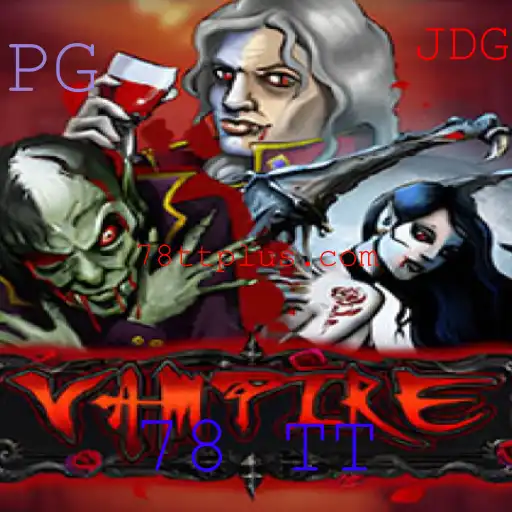 Explorando o Fascinante Jogo de Tabuleiro 'Vampire: 78 TT'