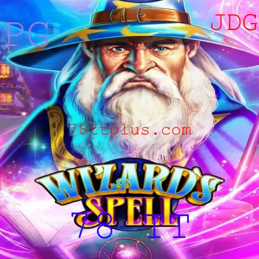 WizardsSpell: A Jornada Mágica com 78 TT