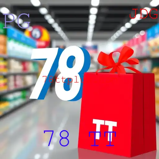 Promoções