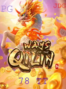Descubra o Fascinante Jogo 'WaysoftheQilin' e Suas Regras Envolventes